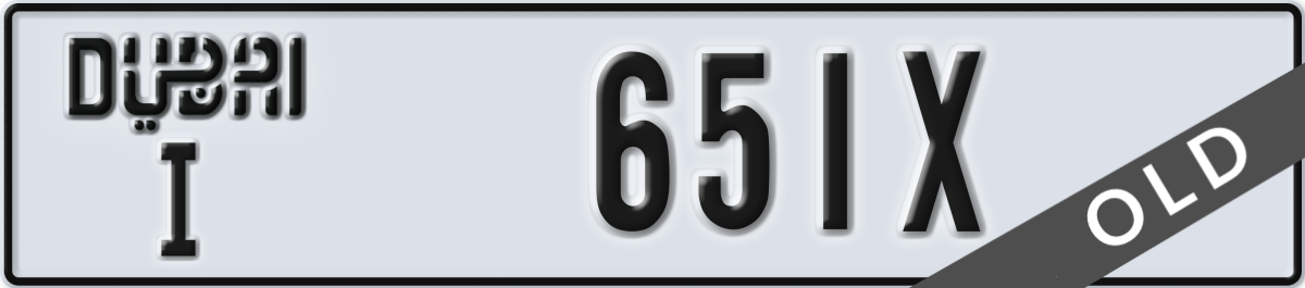 dubai License Plate Number 651X Code I