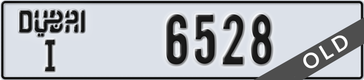 dubai License Plate Number 6528 Code I