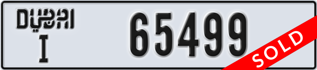 dubai License Plate Number 65499 Code I