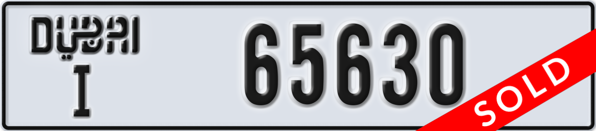 dubai License Plate Number 65630 Code I
