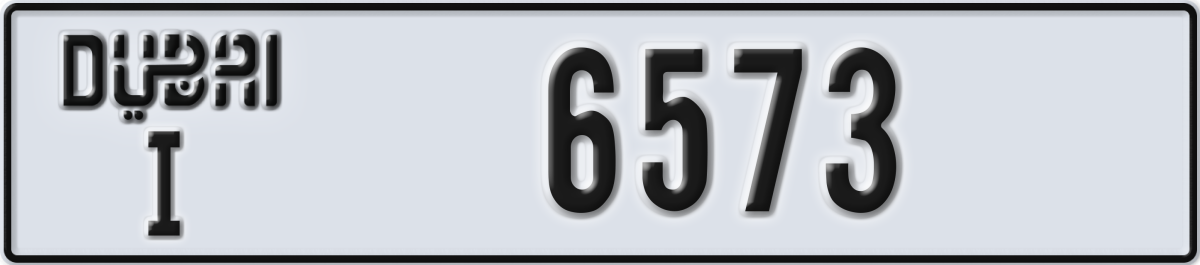 dubai License Plate Number 6573 Code I