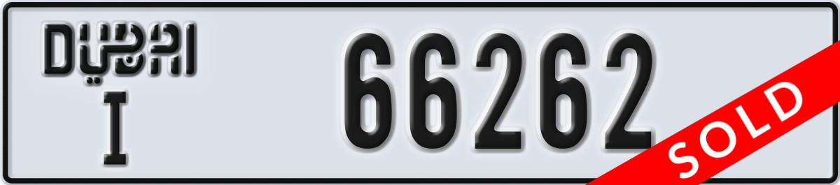 dubai License Plate Number 66262 Code I