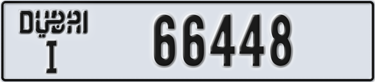 dubai License Plate Number 66448 Code I