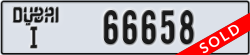 dubai - code - I - number -66658