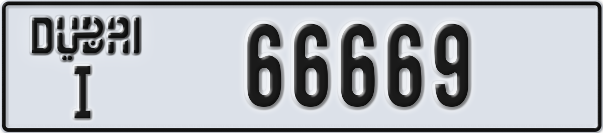 dubai License Plate Number 66669 Code I