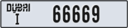 dubai - code - I - number -66669