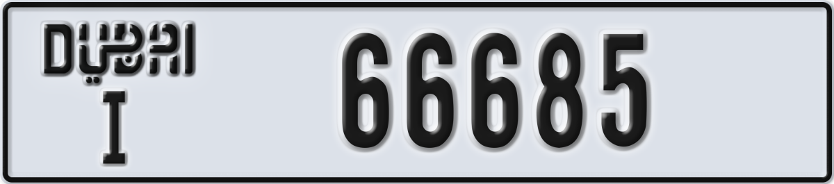 dubai License Plate Number 66685 Code I