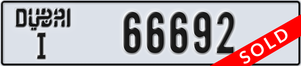 dubai License Plate Number 66692 Code I