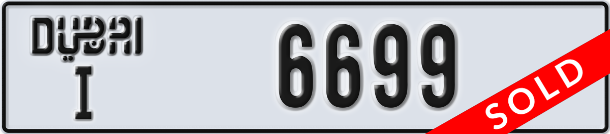 dubai License Plate Number 6699 Code I