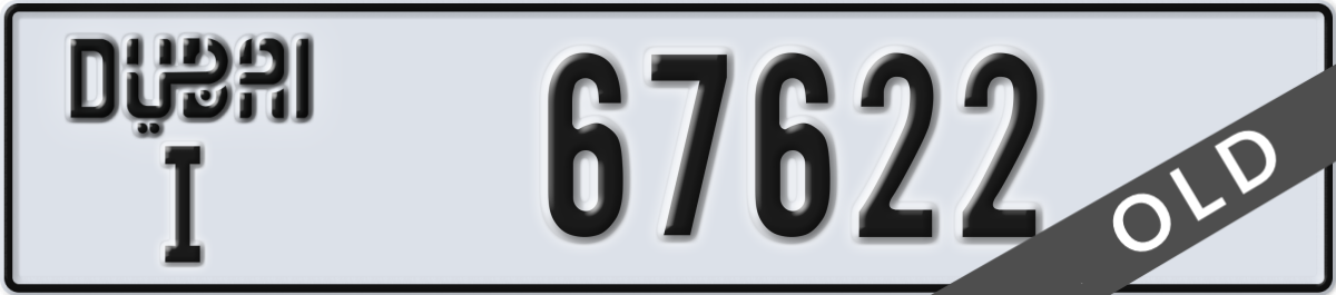 dubai License Plate Number 67622 Code I