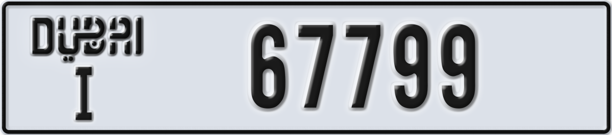 dubai License Plate Number 67799 Code I