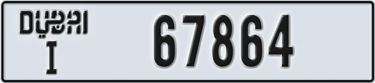 dubai License Plate Number 67864 Code I