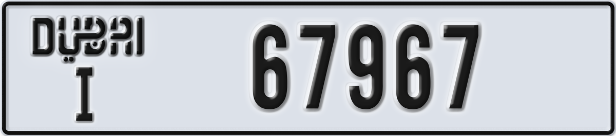 dubai License Plate Number 67967 Code I