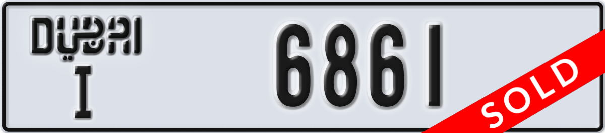 dubai License Plate Number 6861 Code I