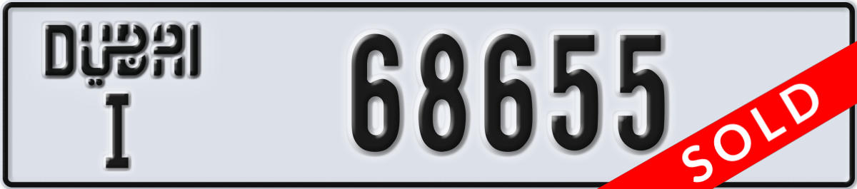 dubai License Plate Number 68655 Code I