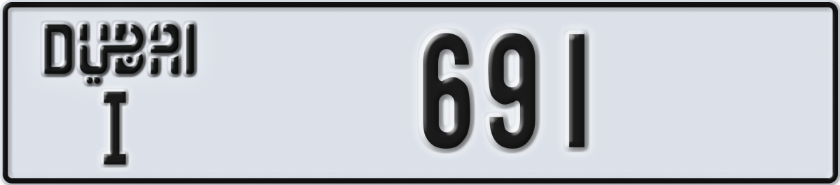 dubai License Plate Number 691 Code I