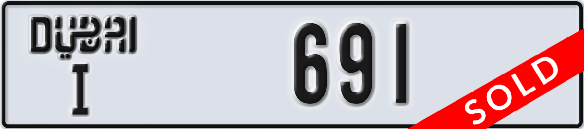 dubai License Plate Number 691 Code I