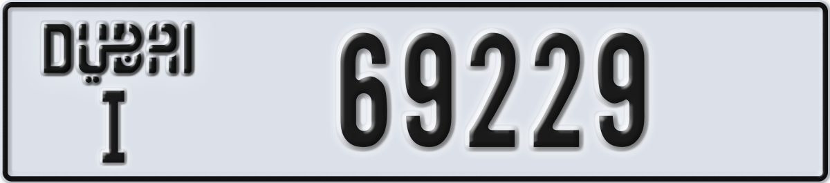 dubai License Plate Number 69229 Code I