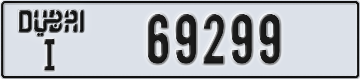 dubai License Plate Number 69299 Code I