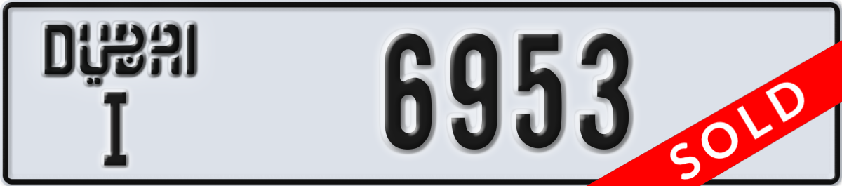 dubai License Plate Number 6953 Code I