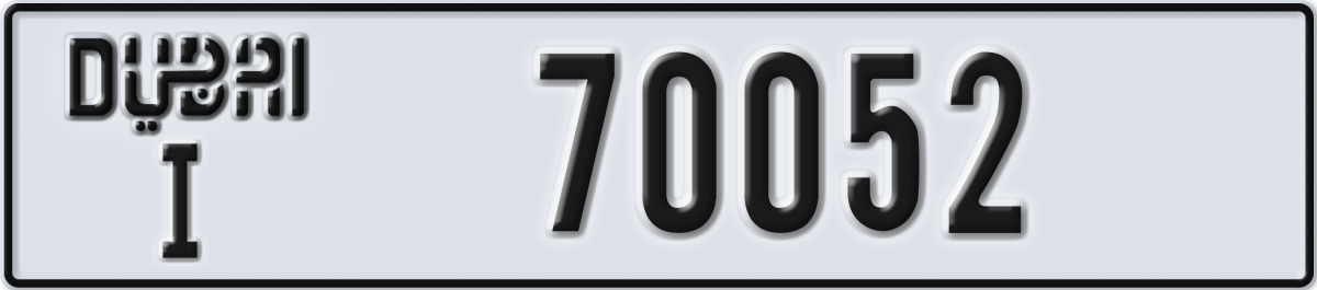 dubai License Plate Number 70052 Code I