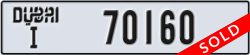 dubai - code - I - number -70160
