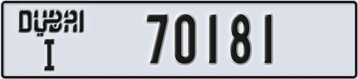dubai License Plate Number 70181 Code I