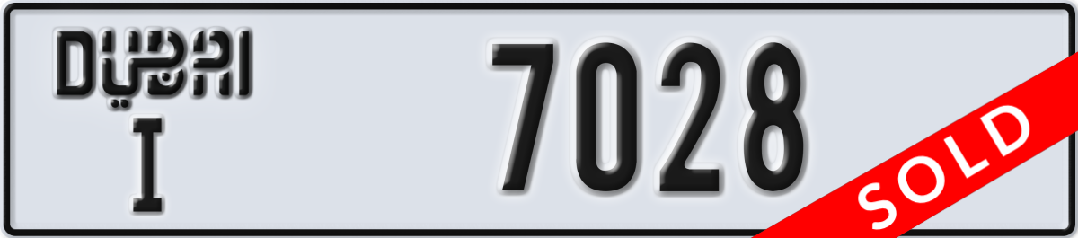 dubai License Plate Number 7028 Code I