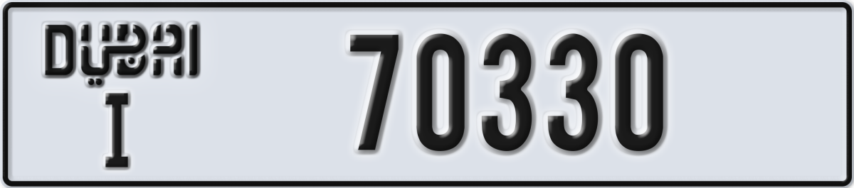 dubai License Plate Number 70330 Code I