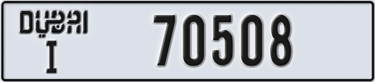 dubai License Plate Number 70508 Code I