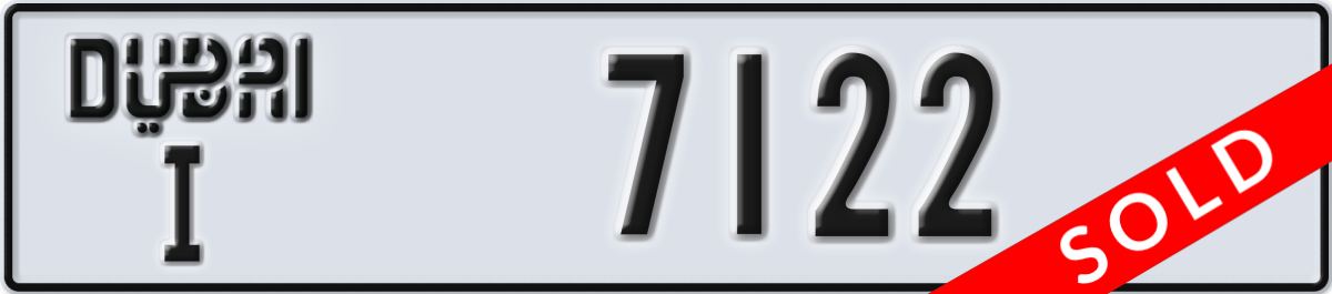dubai License Plate Number 7122 Code I