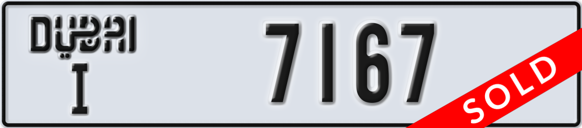 dubai License Plate Number 7167 Code I