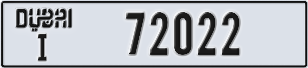 dubai License Plate Number 72022 Code I