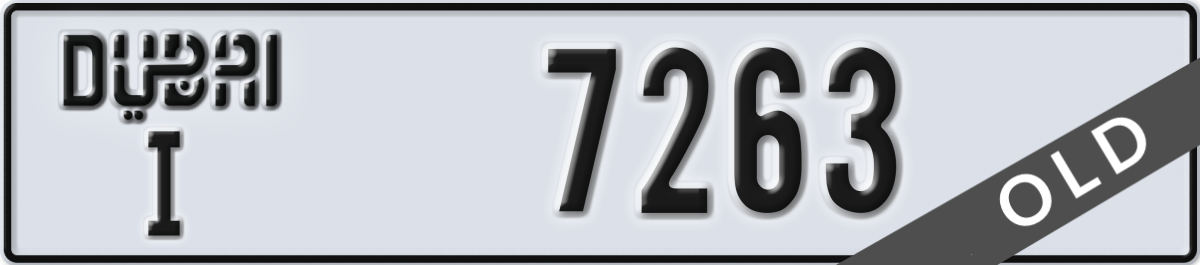 dubai License Plate Number 7263 Code I