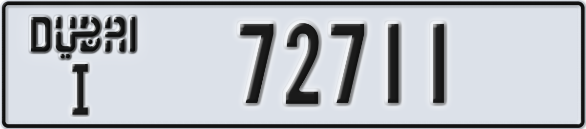dubai License Plate Number 72711 Code I