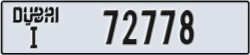 dubai - code - I - number -72778