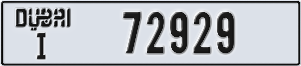dubai License Plate Number 72929 Code I