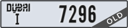 dubai - code - I - number -7296