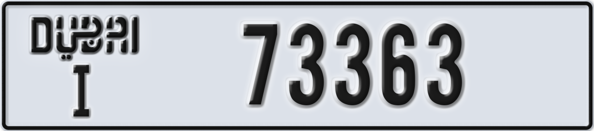 dubai License Plate Number 73363 Code I