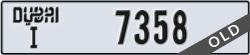 dubai - code - I - number -7358