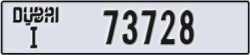 dubai - code - I - number -73728