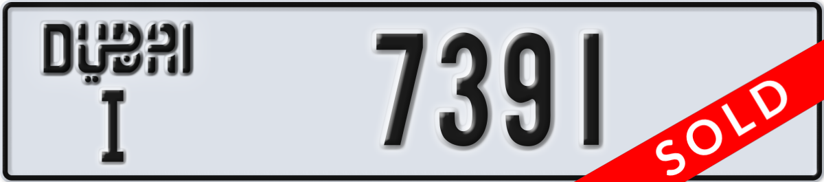 dubai License Plate Number 7391 Code I