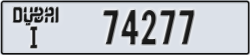 dubai - code - I - number -74277