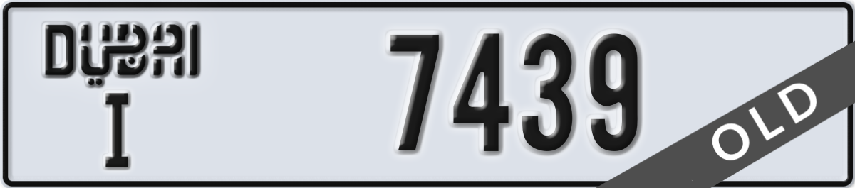dubai License Plate Number 7439 Code I