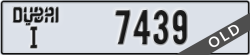 dubai - code - I - number -7439