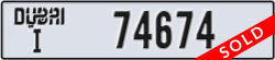 dubai - code - I - number -74674