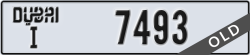 dubai - code - I - number -7493