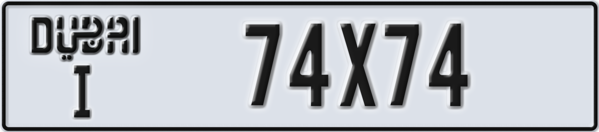 dubai License Plate Number 74X74 Code I