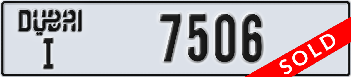 dubai License Plate Number 7506 Code I