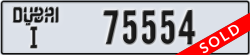 dubai - code - I - number -75554